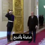 شاهد ماذا حدث للديبلوماسية الجزائرية في السنوات الأخيرة