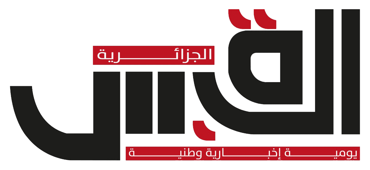 القبس الجزائرية