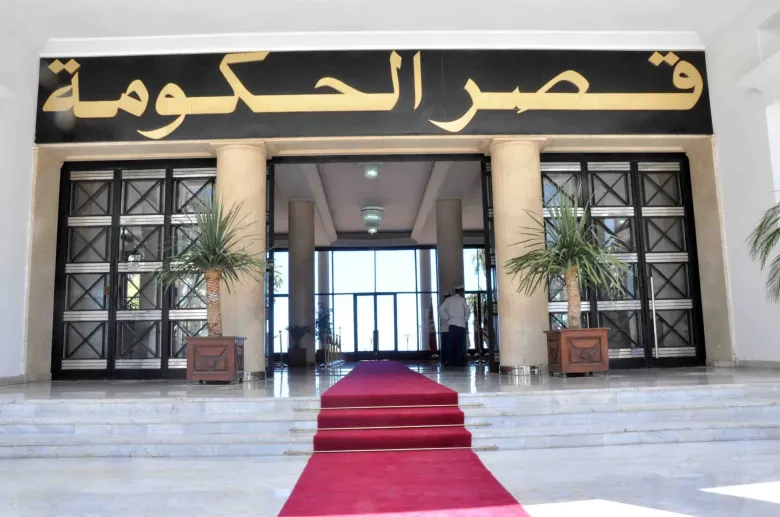 مخرجات اجتماع الحكومة اليوم