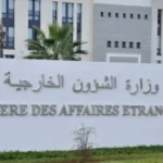 الجزائر تعرب عن بالغ قلقها وشديد أسفها…